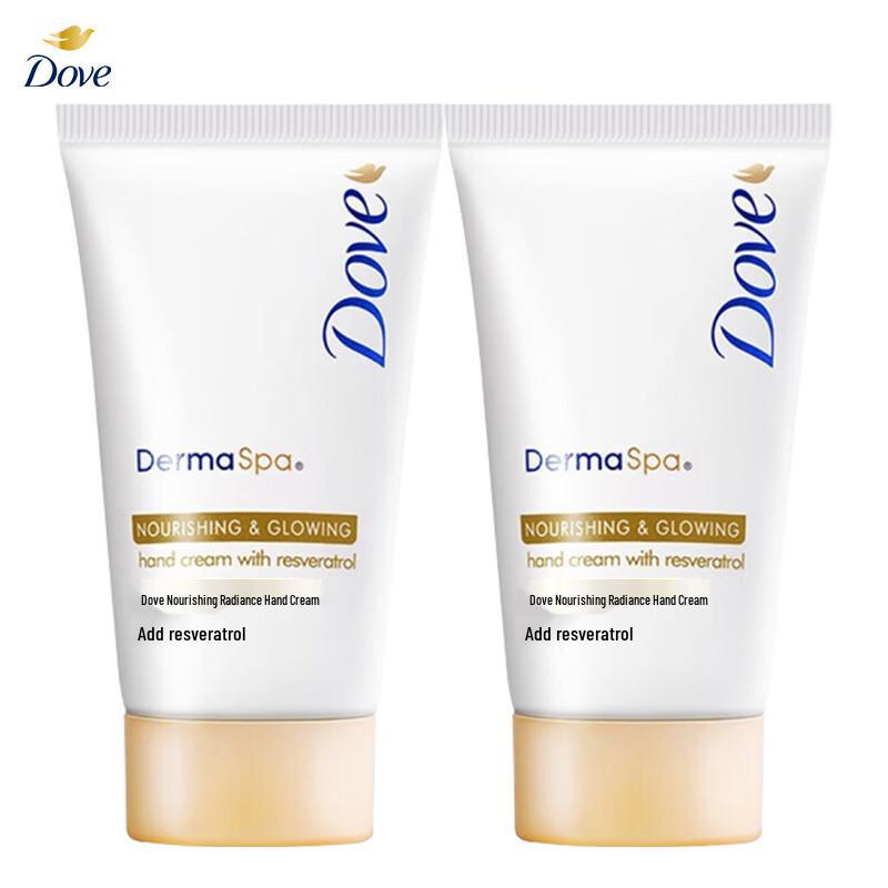 Dove Nourishing & Brightening Hand Cream