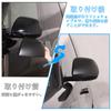 Land Rover Range Rover Compatible Side Mirror Mirror Protection Rearview Mirror Side Rearview Mirror Decorative Side Mirror Exterior Car ABS Set