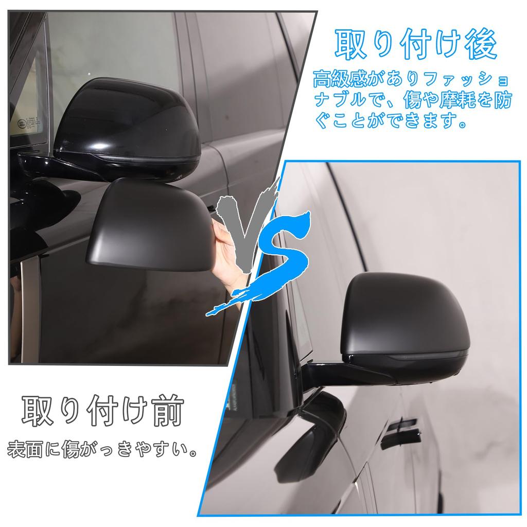 Land Rover Range Rover Compatible Side Mirror Mirror Protection Rearview Mirror Side Rearview Mirror Decorative Side Mirror Exterior Car ABS Set