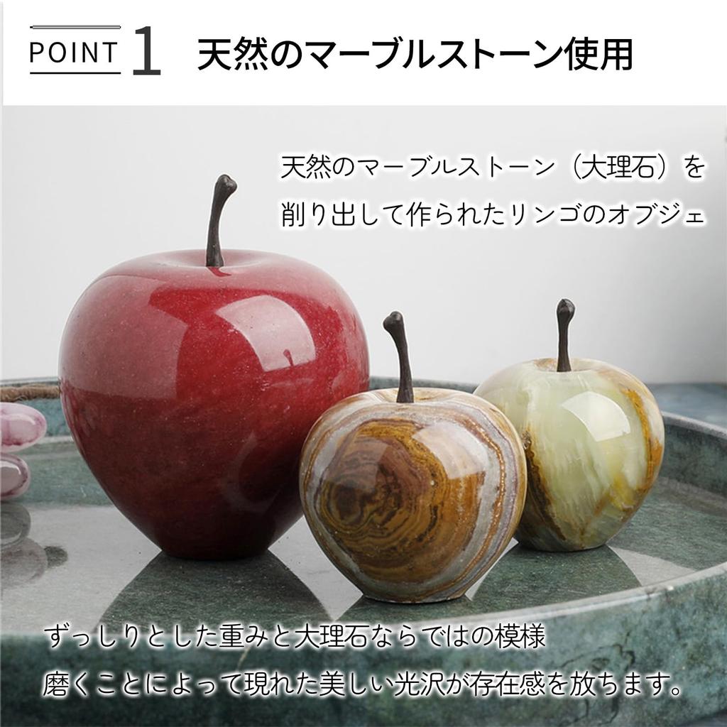 Hyack Object, Nordic Decor, Korean Apple Ornament, Stylish and Cute Accessory (White) [Parallel Import]