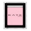 Matte Eyeshadow Single M102 Strawberry Milk