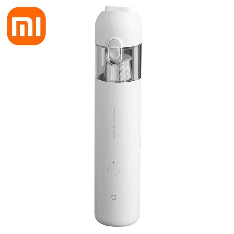 Xiaomi Mijia Handheld Vacuum Cleaner