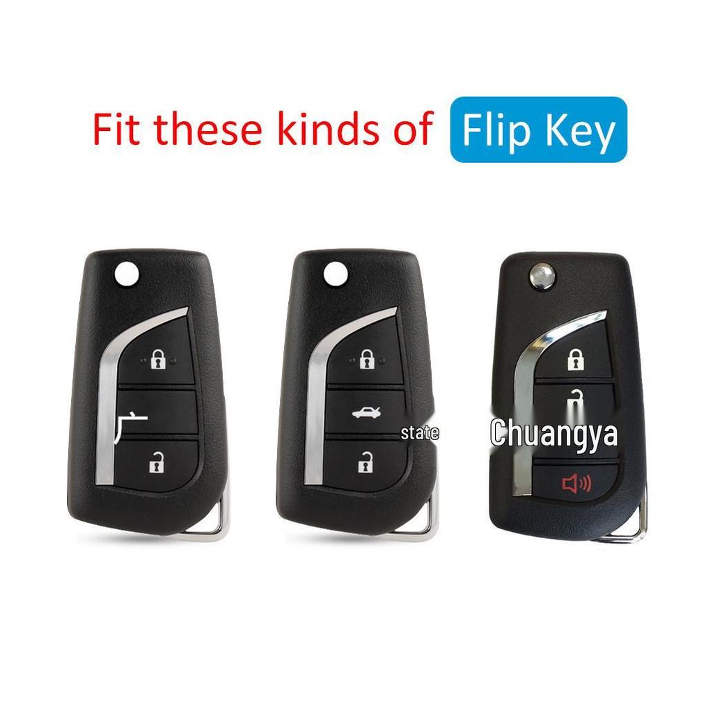 Toyota Key Shell Folding Carbon Fiber Protective Cover for Camry and Reiz Modified Keys