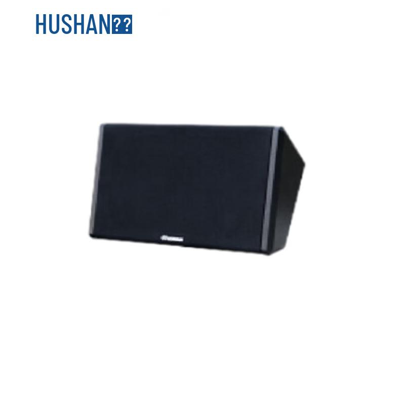 HUSHAN Conference Audio Video Equipment (CN Version)