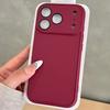 Reine Farbe Stoßfeste Bumper-Hülle Für Für Iphone 17 Air 16 15 14 13 12 11 Pro Max Matt Business Armor Kamera-Glasabdeckung