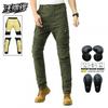 Kevlar Motorcycle Riding Jeans Tactical Vintage Protective Pants Men Waterproof Fall Use