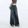 Gedijie Spring Wide Leg Trumpet Jeans for Women