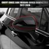 Right Passenger Side Mirror Cover Caps Compatible with Chevrolet Chevy Cruze 2017 2018 2019 Replacement Rear view Mirrors Trim (Black)