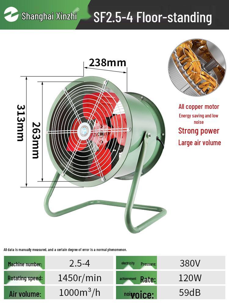 Silent Axial Exhaust Fan 220V/380V - Powerful Industrial Ventilation Blower