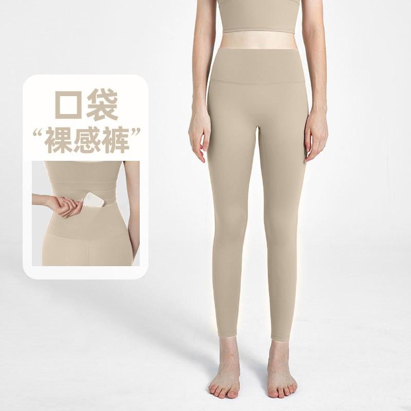 Womens High Waist Seamless Yoga Pants Tight Fit Stretchy Leggings Gym Running Dance Fall