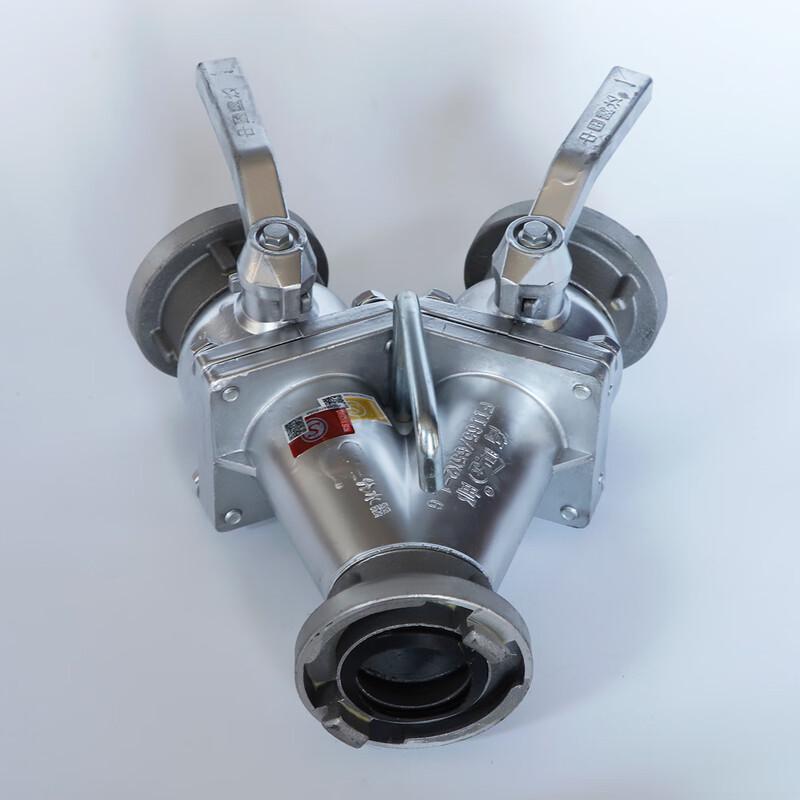 Shaoa n 65mm Quick Two-Way Fire Water Divider