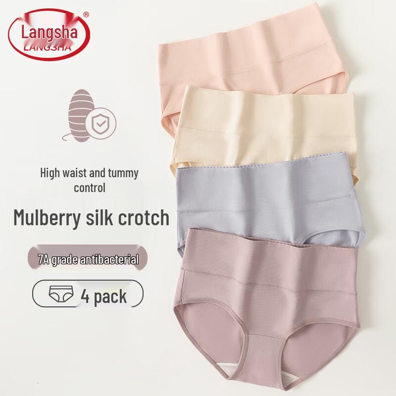 Langsha Women's High-Waist Tummy Control Silk Crotch Briefs 4-Pack
