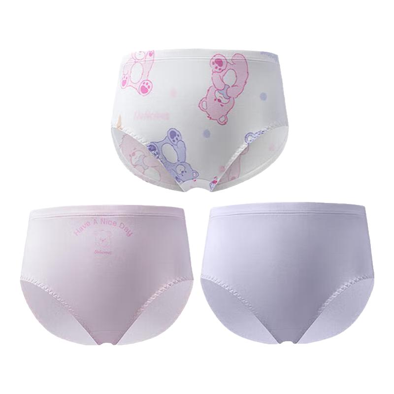 Aimer Kids Modal Antibacterial Underwear 3-Pack 130