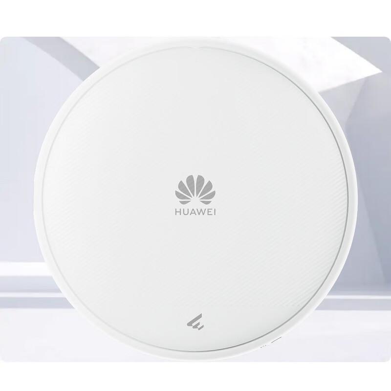 Huawei EKitEngine AP371 WiFi 7 Enterprise Ceiling-Mount AP (CN Version)