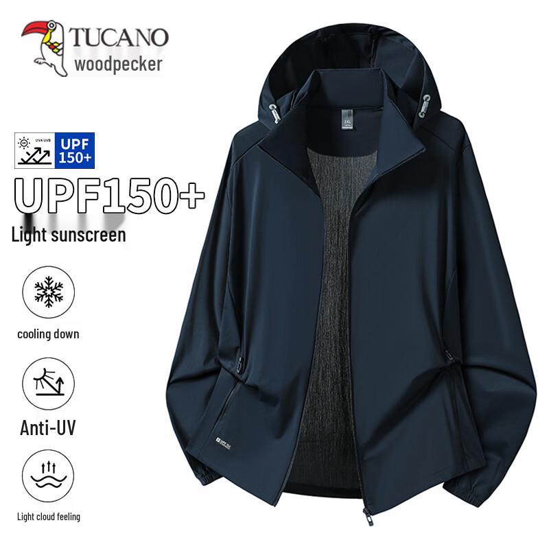 TUCANO Men s Summer Hooded Sun Protection Jacket XL