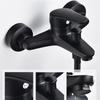 VEMUSE JDF-CW-181 Black Copper 3-Way Mixer Faucet Set