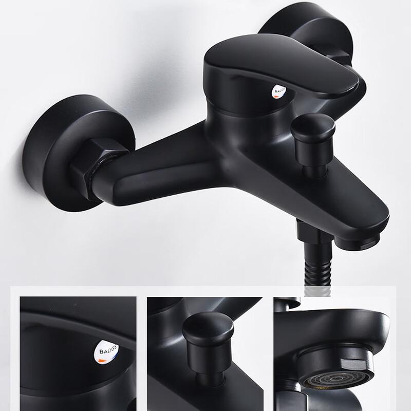 VEMUSE JDF-CW-181 Black Copper 3-Way Mixer Faucet Set