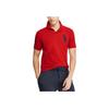 Polo Ralph Lauren Logo Ricamato Slim Fit Manica Corta Polo Uomo top 710688969-005