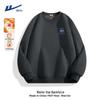 Warrior Men's Heavyweight Fleece Crewneck Sweatshirt