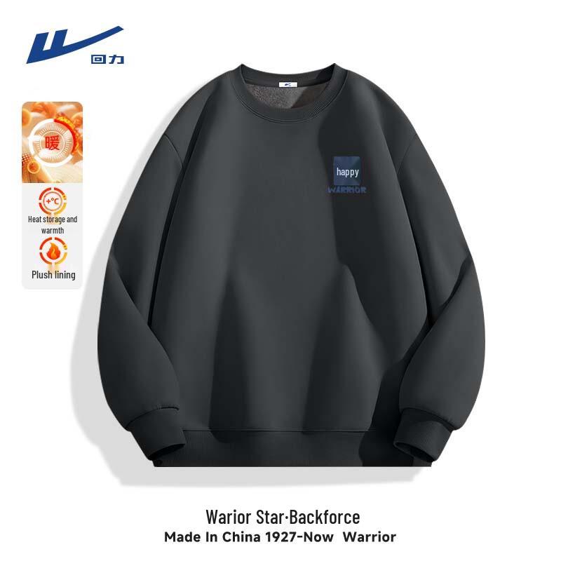 Warrior Men's Heavyweight Fleece Crewneck Sweatshirt