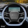 Leather Car Steering Wheel Cover for BYD Atto 3 Yuan Plus PRO UP 2021 2022 2023 2024 2025 2026 Accessories