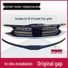 Honda Vezel 18-19 Front Vent Grille Trim - Unpainted