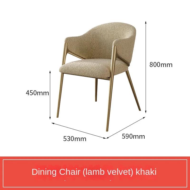 Nordic Luxury Dining Chairs Modern Armchair Living Room Relaxing Dining Chairs Backrest Sillas De Comedor Household Items