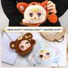 MM Milk Candy Baby Plush Blind Box Hand-Painted Figure Doll - Cute Fun Bag Design