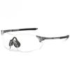 2025 Unisex Photochromic Cycling Sunglasses: Day/Night Dual-Use, Windproof