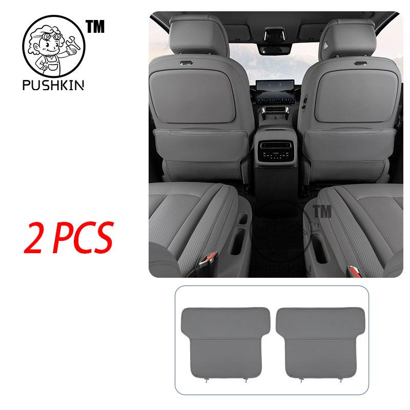 Car Rear Row Anti-kick Covers For Denza N9 2025 2026 Seat Back Kick