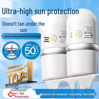 Aufhellende Sonnencreme SPF50+ PA+++