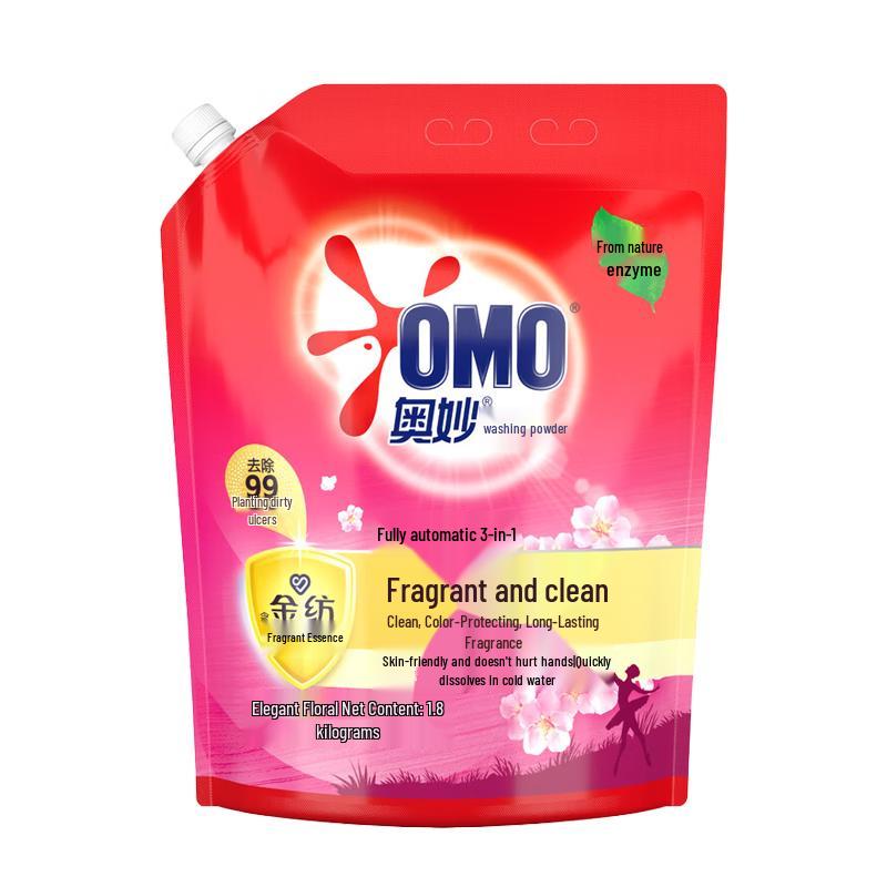 OMO Cherry Blossom Fragrant & Soft Care Washing Powder