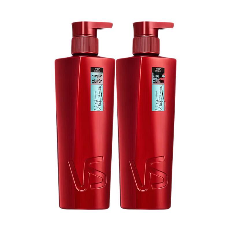 Vidal Sassoon Voluminous Curl Repair Shampoo Twin Pack