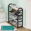 Elegant Multi-Level Metal Shoe Rack, Space-Saving and Economical Home Storage