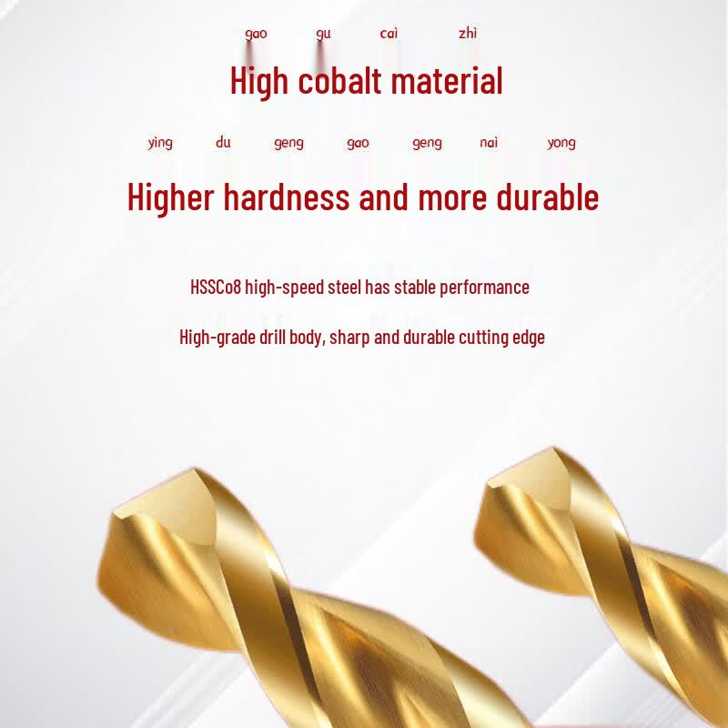 TIANGONG M42 10mm Titanium Cobalt HSS Twist Drill Bit