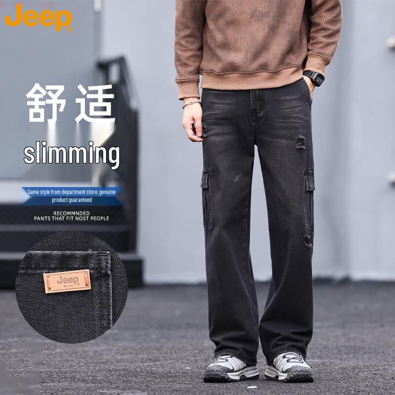 

Jeep Men s Stretch Business Casual Jeans 30