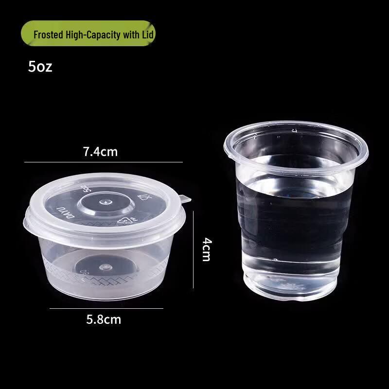 Qiwei Disposable Food-Grade Sauce Containers