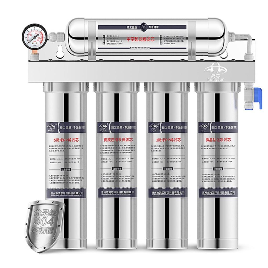 Küche 5 Stufen Haushaltsarmatur Heim Wasserreiniger Edelstahl Wasserreiniger Direkt Trinkwasserfiltersystem