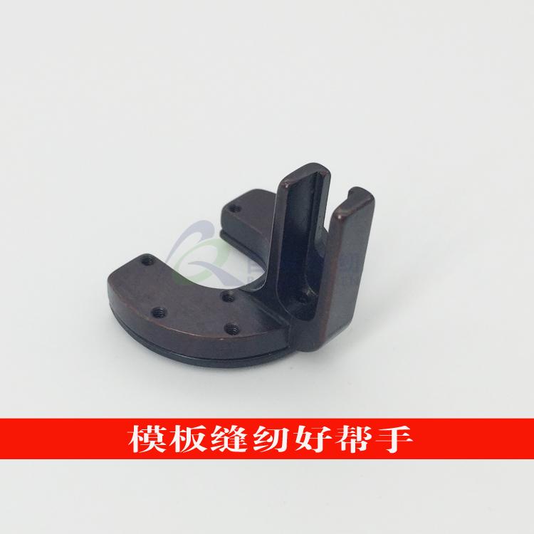Universal Template 360 Degrees Template Presser Foot K10 Mold Needle Position Semicircle Presser Foot Rotating Presser Foot