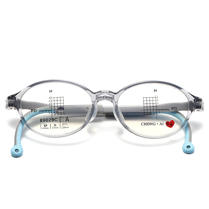 TR90 Ultra-Light Children's Eyeglass Frame with Silicone Soft Nose Pads
