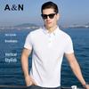 Antonio Men's Cool & Breathable Pique Polo Shirt