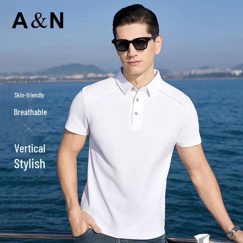 Antonio Men's Cool & Breathable Pique Polo Shirt