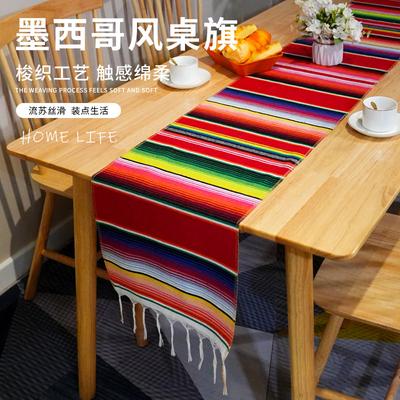Woven Mexican Striped Table Runner with Tassels