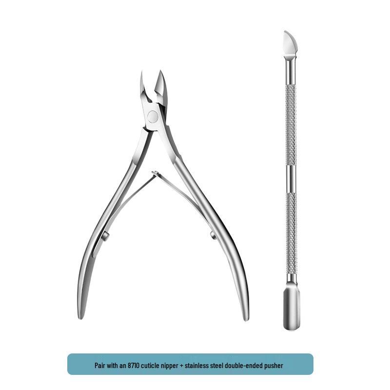 Stainless Steel Manicure Set: 3-Piece Dead Skin Scissors, Double-Headed Pusher, and Nail Clipper