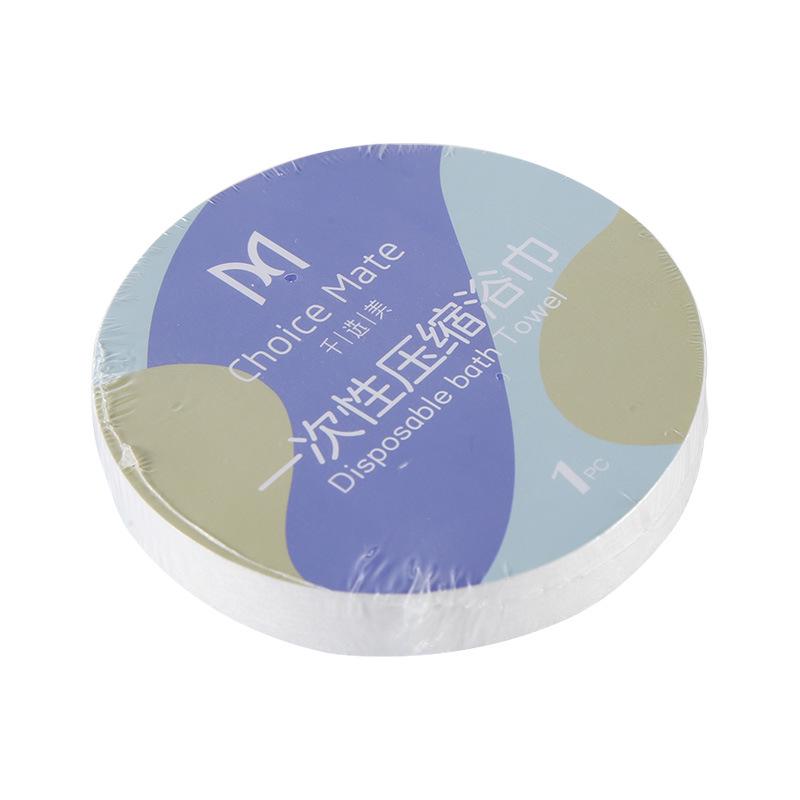 High Absorbency Disposable Compressed Bath Towel for Travel & Outdoor Use 70x100CM, Diameter 7.5CM