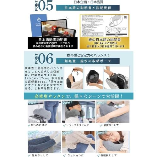 CALMOON Miracle Neck Pillow, Featured in anan and Supervised by a Physical Therapist, is a Comfortable Airplane Item with Extra Cover, a Travel Pillow