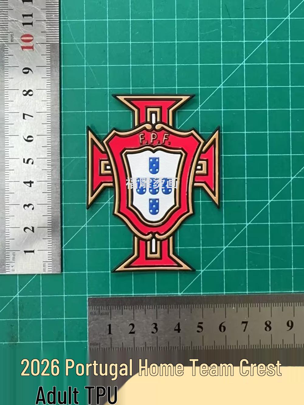 2026 Portugal Home Jersey Crest & Number Heat Transfer Stickers for Football Uniforms