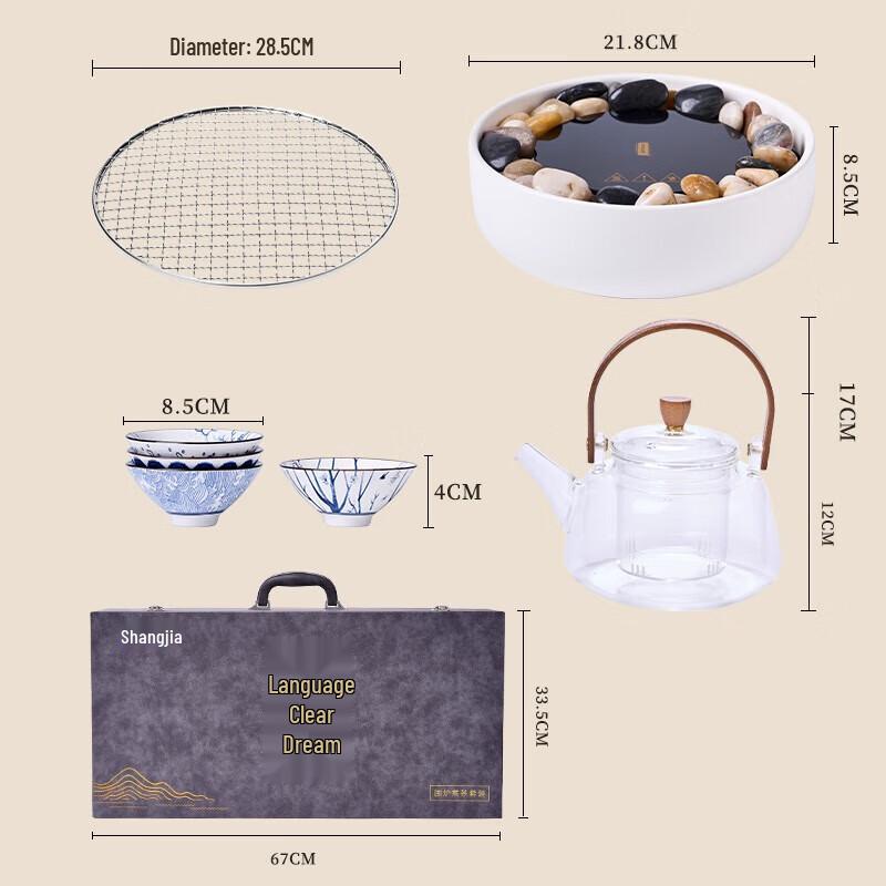 Suncojia Enclosed Stove Tea Set LS-665