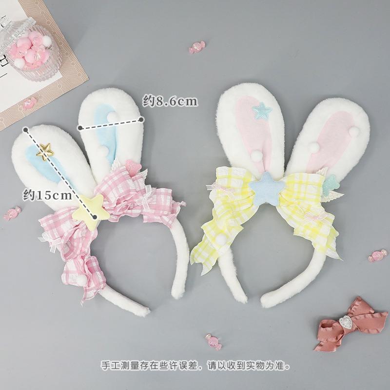 Japanese cute plush rabbit hair accessories lolita girl comic show headgear yk bow simulation rabbit ear headband