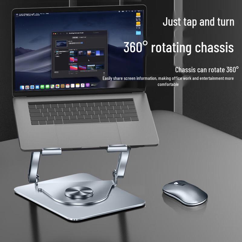 OLOEY Foldable Rotating Laptop Stand with Cooling Fan